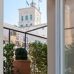 Trevi Terrace By In شقة *
